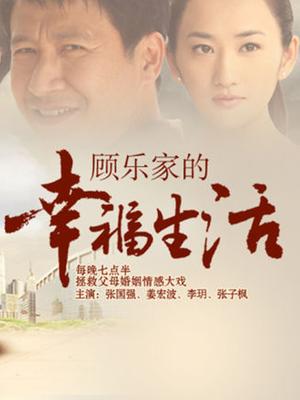 阿朱2月最新作品巨献《室内温泉诱惑》激情互动 各式玩弄 【1V/682M】